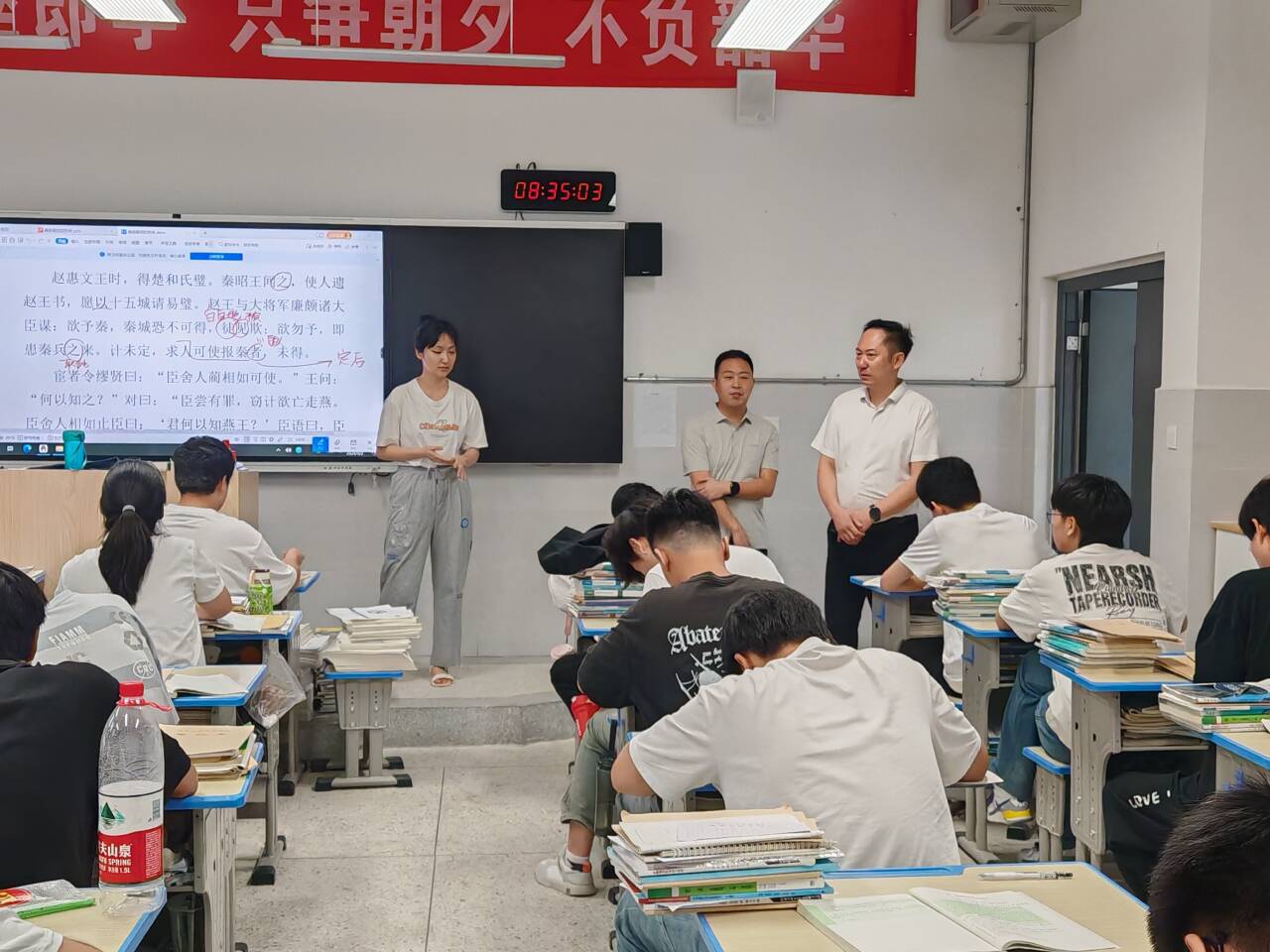 李雷主任、陈志成主任巡察课堂纪律