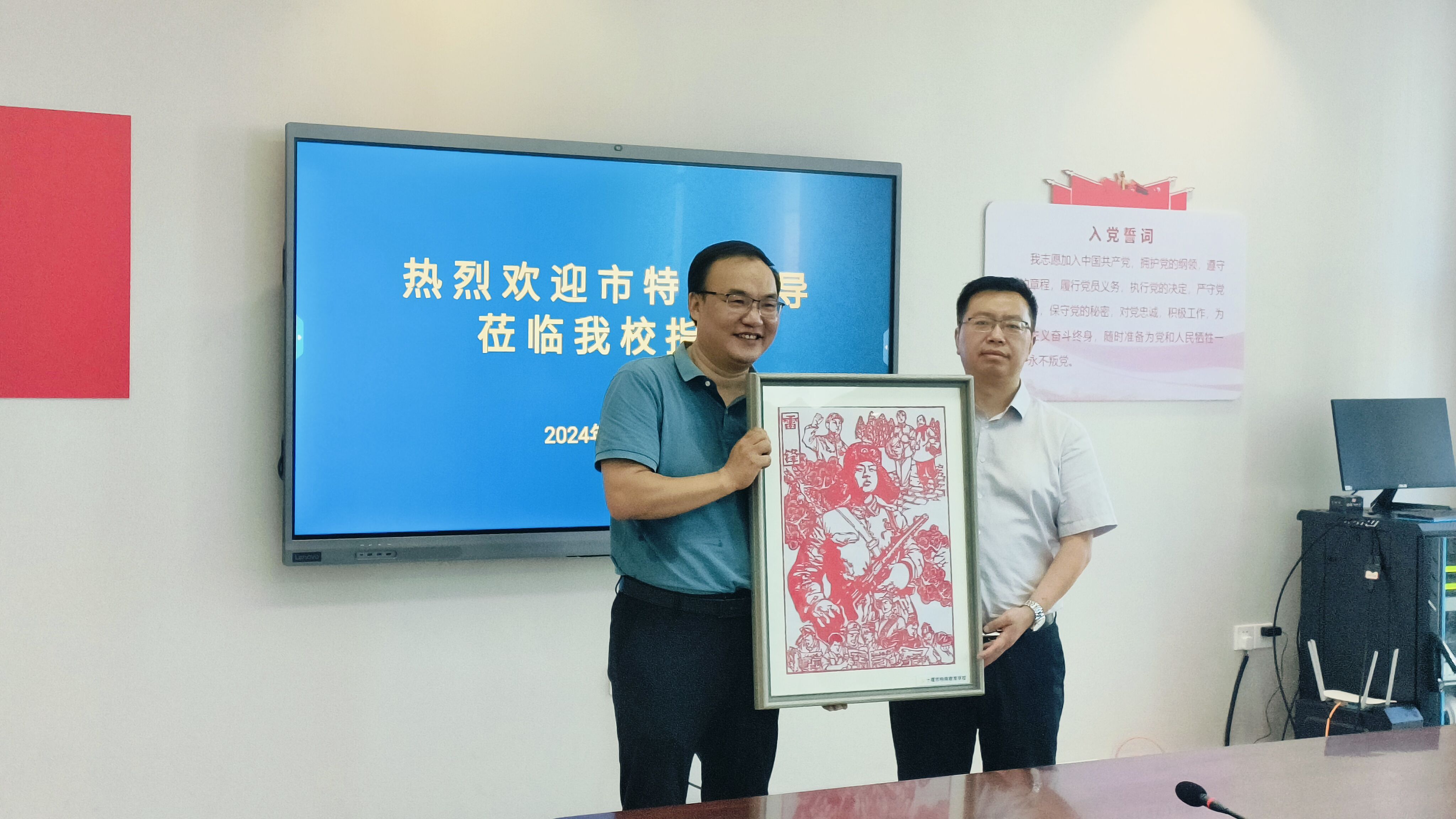 市特校学生的手工剪纸