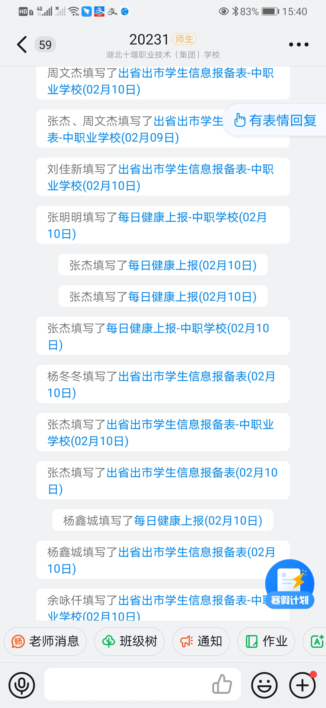 1612942869956811.jpg 1612942869956811.jpg