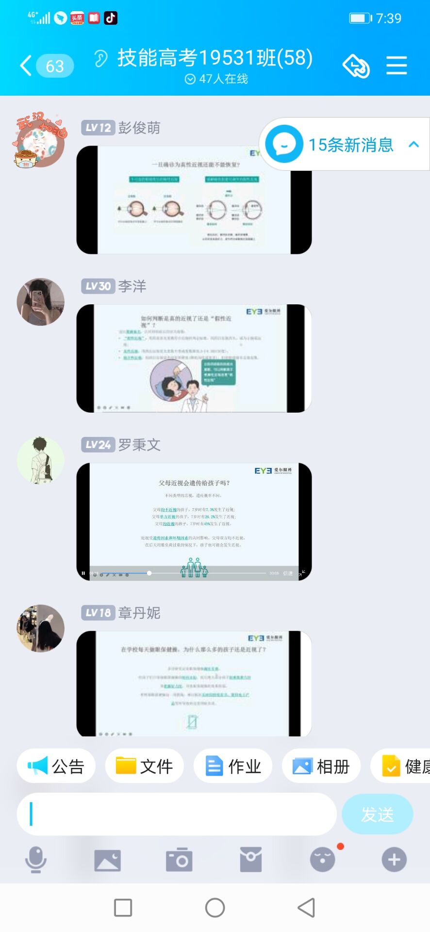 1612944167286396.jpg 1612944167286396.jpg