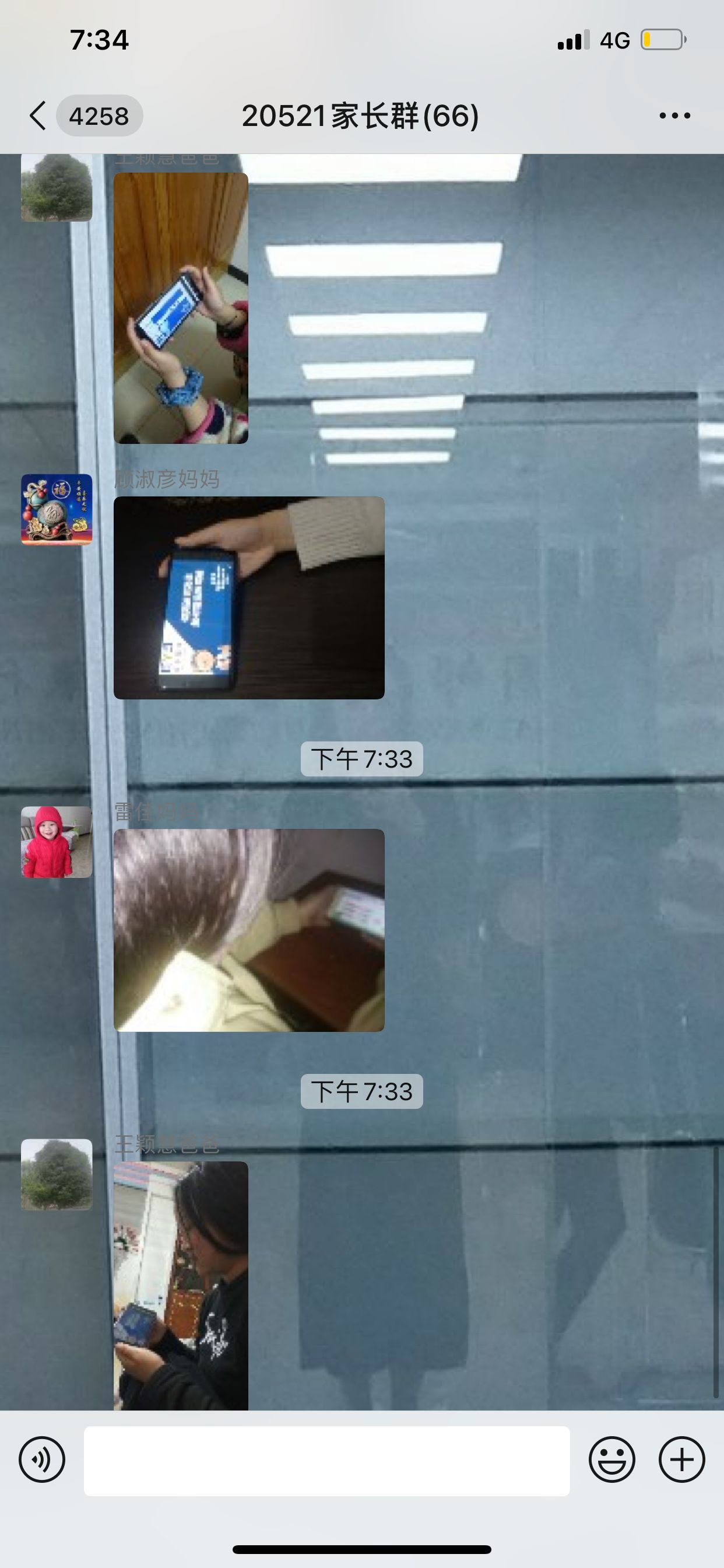 1612944168478618.jpg 1612944168478618.jpg