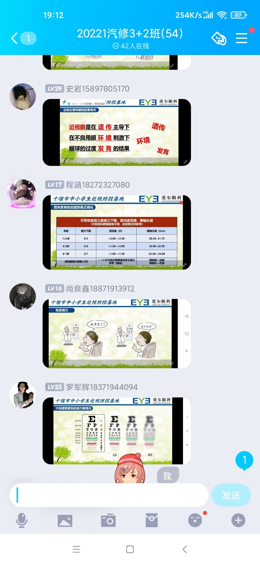 1612944168509059.jpg 1612944168509059.jpg