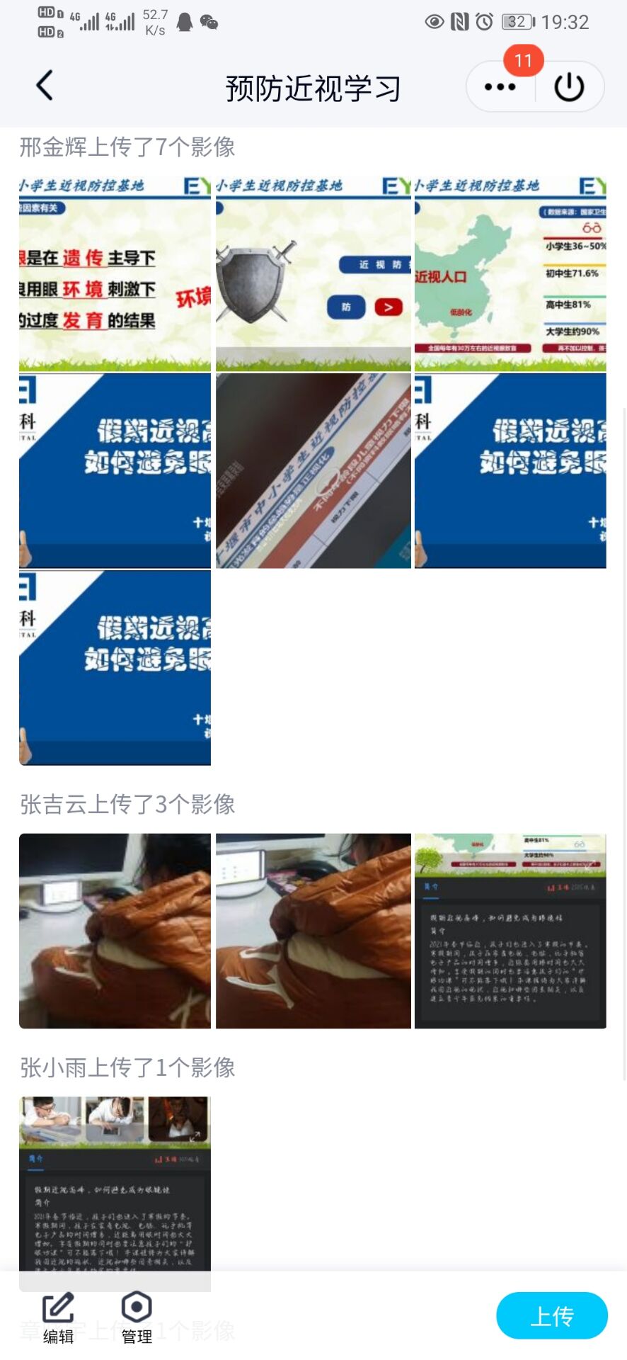 1612944170528053.jpg 1612944170528053.jpg