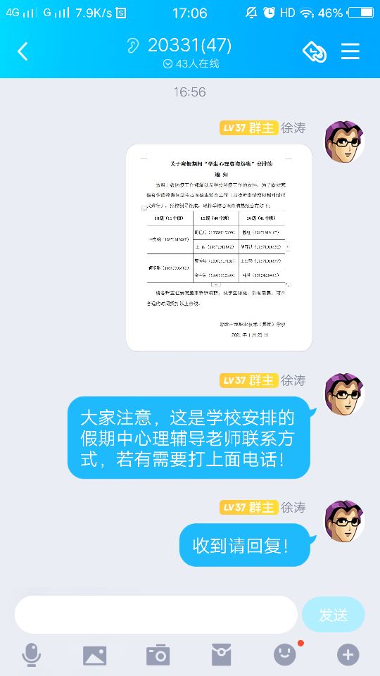 1612951547604127.jpg 1612951547604127.jpg