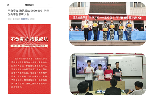 1623223760120802.png 1623223760120802.png